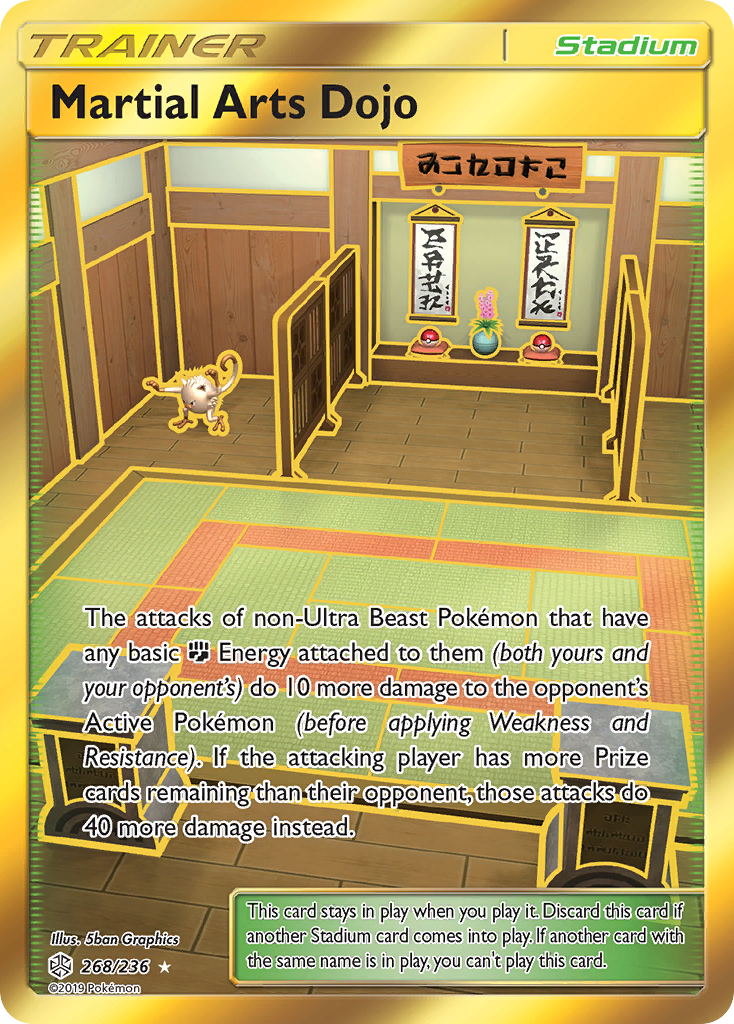 Martial Arts Dojo (268/236) [Sun & Moon: Cosmic Eclipse] | Card Merchant Takapuna