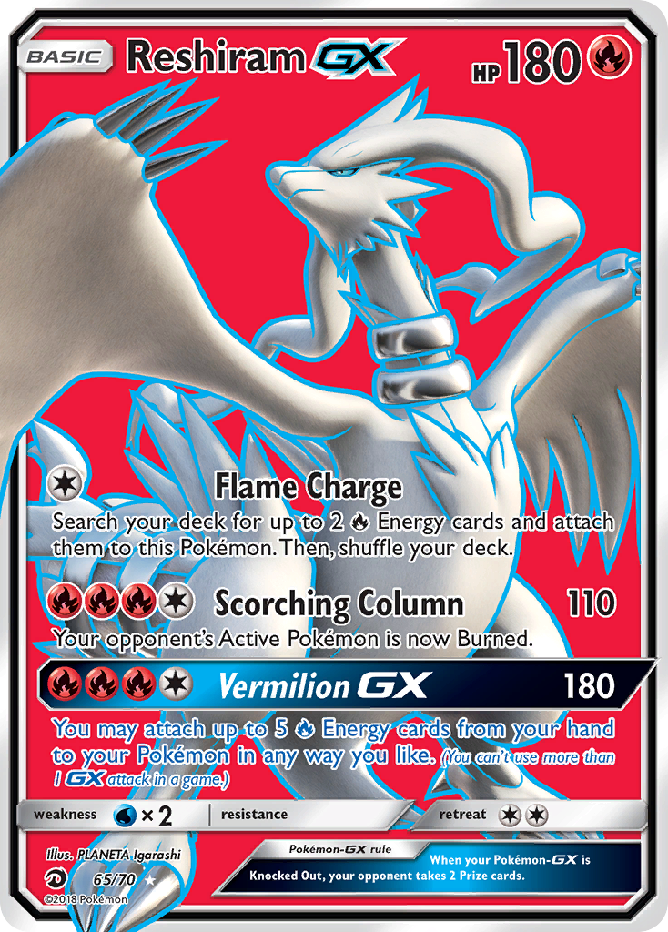 Reshiram GX (65/70) [Sun & Moon: Dragon Majesty] | Card Merchant Takapuna