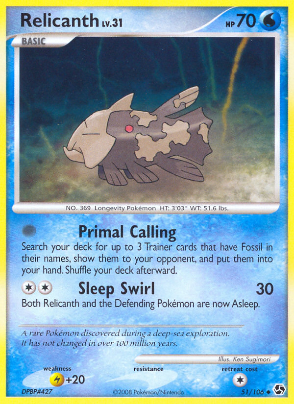 Relicanth (51/106) [Diamond & Pearl: Great Encounters] | Card Merchant Takapuna