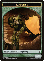 Saproling // Wurm Double-Sided Token [Ravnica Allegiance Guild Kit Tokens] | Card Merchant Takapuna