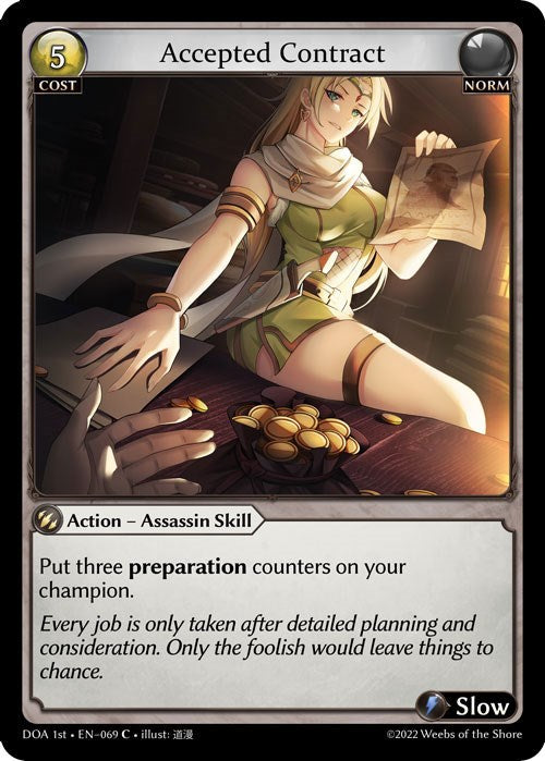 Accepted Contract (069) [Dawn of Ashes: 1st Edition] | Card Merchant Takapuna