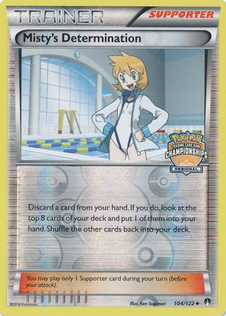 Misty's Determination (104/122) (Regional Championship Promo) [XY: BREAKpoint] | Card Merchant Takapuna