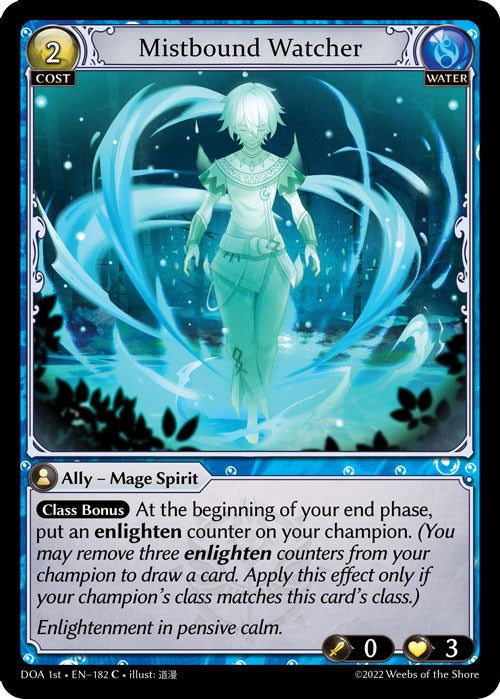 Mistbound Watcher (182) [Dawn of Ashes: 1st Edition] | Card Merchant Takapuna