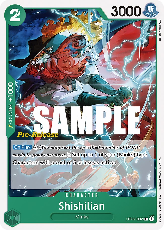 Shishilian [Paramount War Pre-Release Cards] | Card Merchant Takapuna