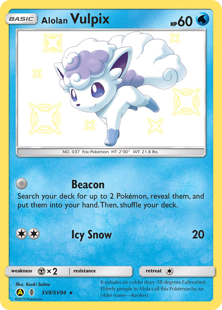 Alolan Vulpix (SV8/SV94) [Sun & Moon: Hidden Fates - Shiny Vault] | Card Merchant Takapuna