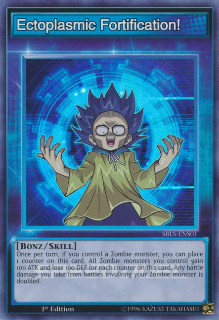 Ectoplasmic Fortification! [SBLS-ENS01] Super Rare | Card Merchant Takapuna