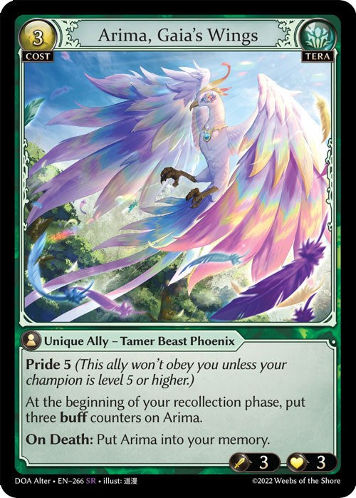 Arima, Gaia's Wings (266) [Dawn of Ashes: Alter Edition] | Card Merchant Takapuna