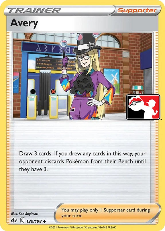 Avery (130/198) [Prize Pack Series One] | Card Merchant Takapuna