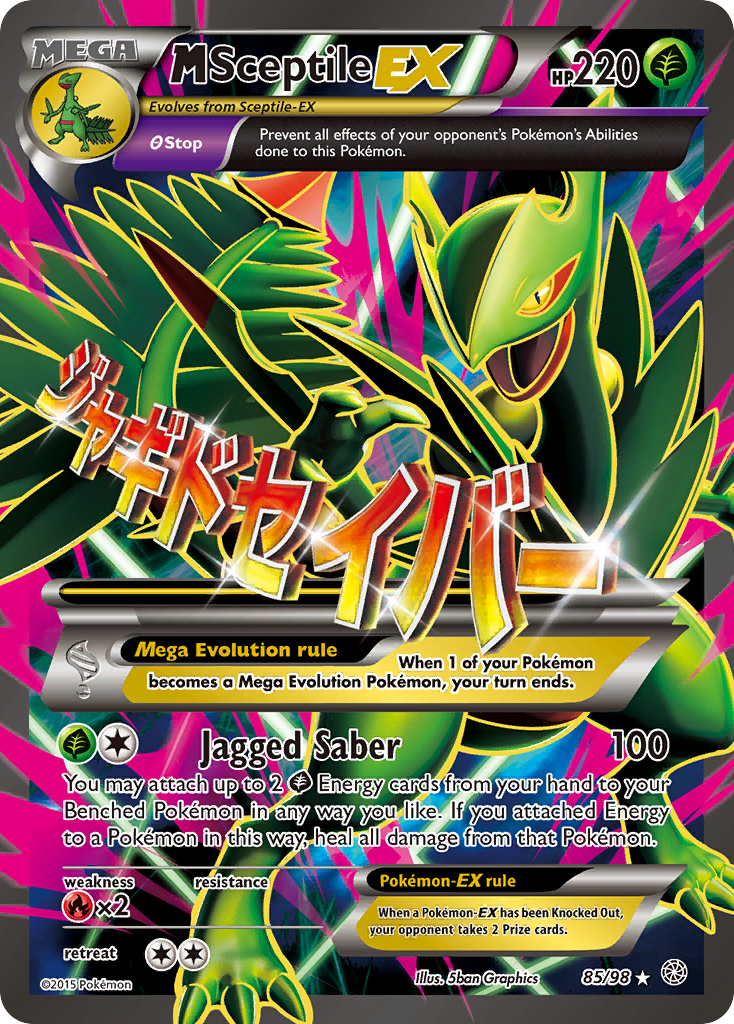 M Sceptile EX (85/98) [XY: Ancient Origins] | Card Merchant Takapuna