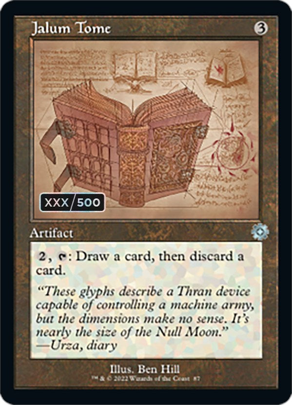 Jalum Tome (Retro Schematic) (Serialized) [The Brothers' War Retro Artifacts] | Card Merchant Takapuna