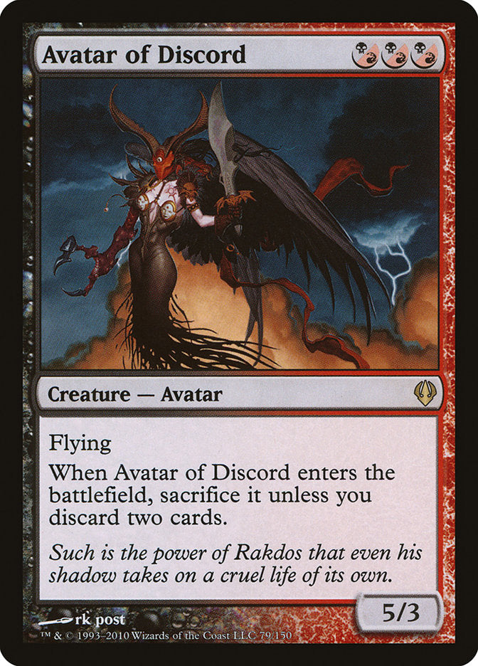 Avatar of Discord [Archenemy] | Card Merchant Takapuna