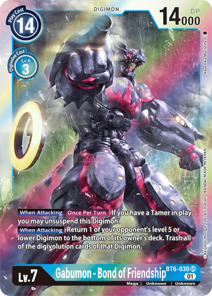 Gabumon - Bond of Friendship [BT6-030] [Double Diamond] | Card Merchant Takapuna