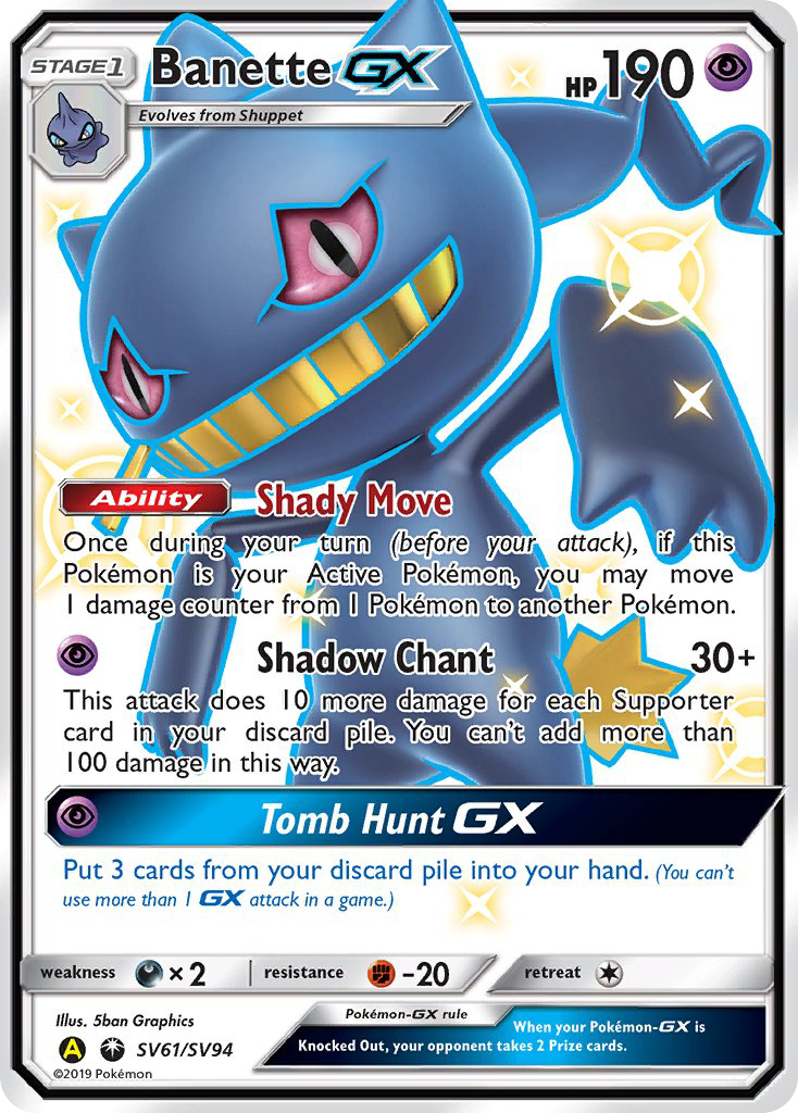 Banette GX (SV61/SV94) [Sun & Moon: Hidden Fates - Shiny Vault] | Card Merchant Takapuna