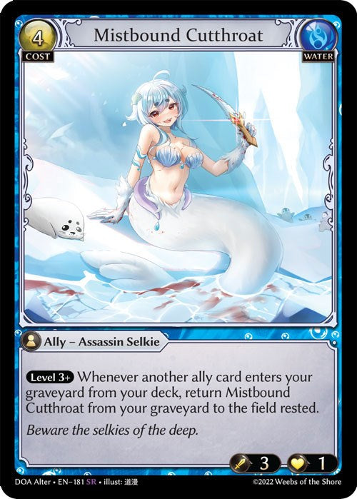 Mistbound Cutthroat (181) [Dawn of Ashes: Alter Edition] | Card Merchant Takapuna