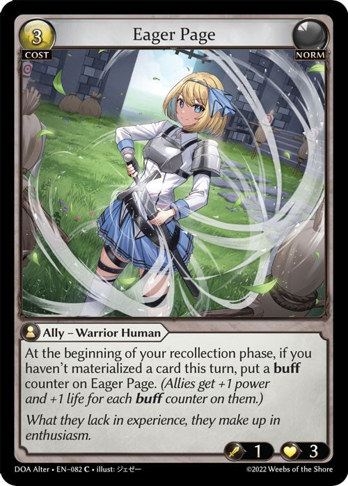 Eager Page (082) [Dawn of Ashes: Alter Edition] | Card Merchant Takapuna