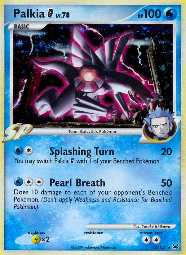 Palkia G (12/127) [Platinum: Base Set] | Card Merchant Takapuna