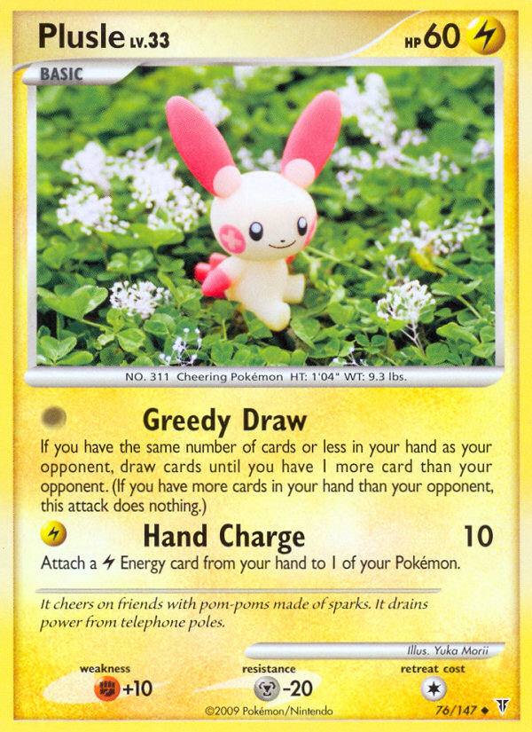 Plusle (76/147) [Platinum: Supreme Victors] | Card Merchant Takapuna