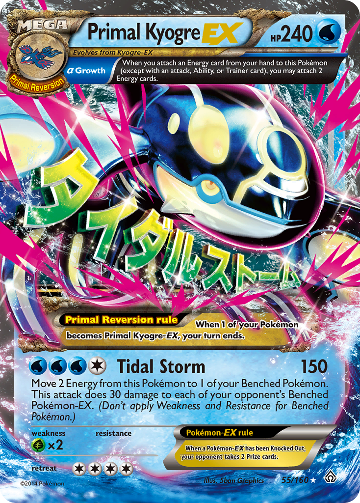 Primal Kyogre EX (55/160) [XY: Primal Clash] | Card Merchant Takapuna