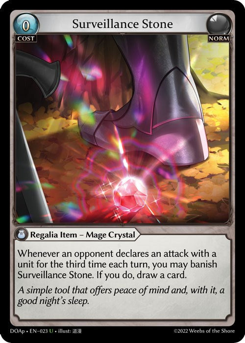 Surveillance Stone (023) [Dawn of Ashes: Prelude] | Card Merchant Takapuna