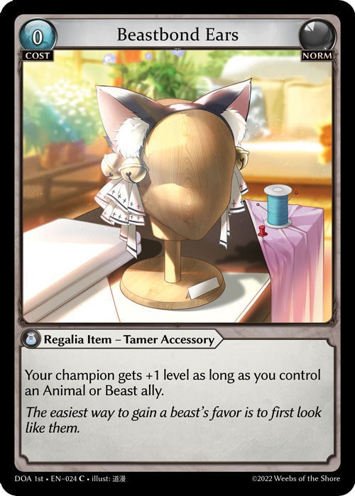 Beastbond Ears (024) [Dawn of Ashes: 1st Edition] | Card Merchant Takapuna