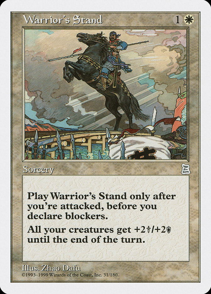 Warrior's Stand [Portal Three Kingdoms] | Card Merchant Takapuna