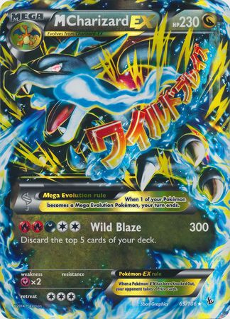M Charizard EX (69/106) (Jumbo Card) [XY: Flashfire] | Card Merchant Takapuna