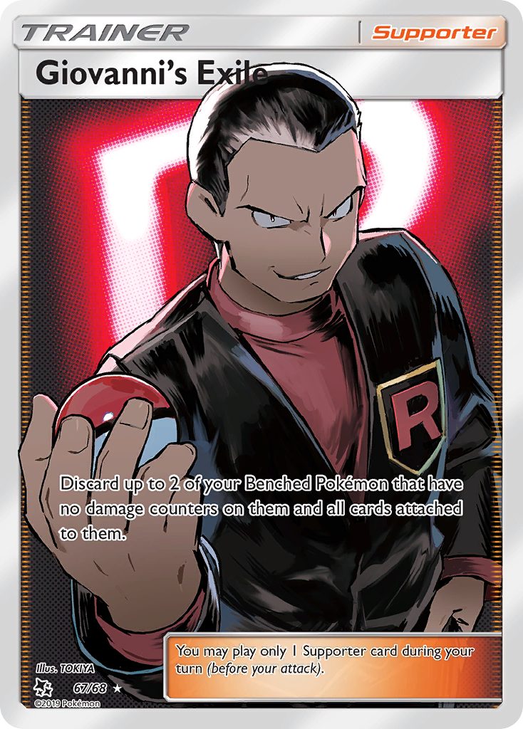 Giovanni's Exile (67/68) [Sun & Moon: Hidden Fates] | Card Merchant Takapuna