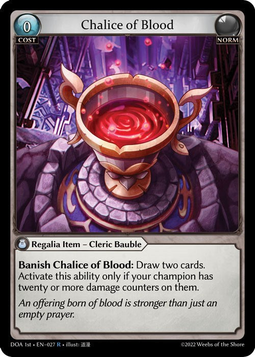 Chalice of Blood (027) [Dawn of Ashes: 1st Edition] | Card Merchant Takapuna