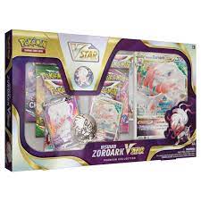 Pokemon TCG: Origin Forme Palkia VSTAR - Premium Collection | Card Merchant Takapuna