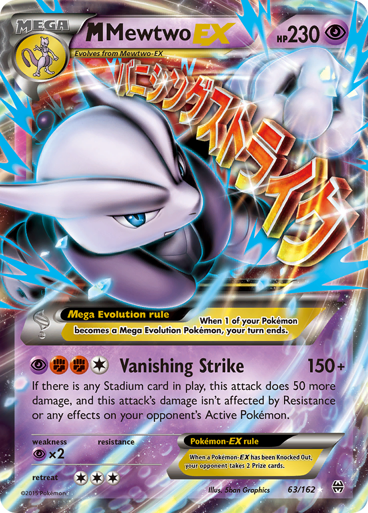 M Mewtwo EX (63/162) [XY: BREAKthrough] | Card Merchant Takapuna