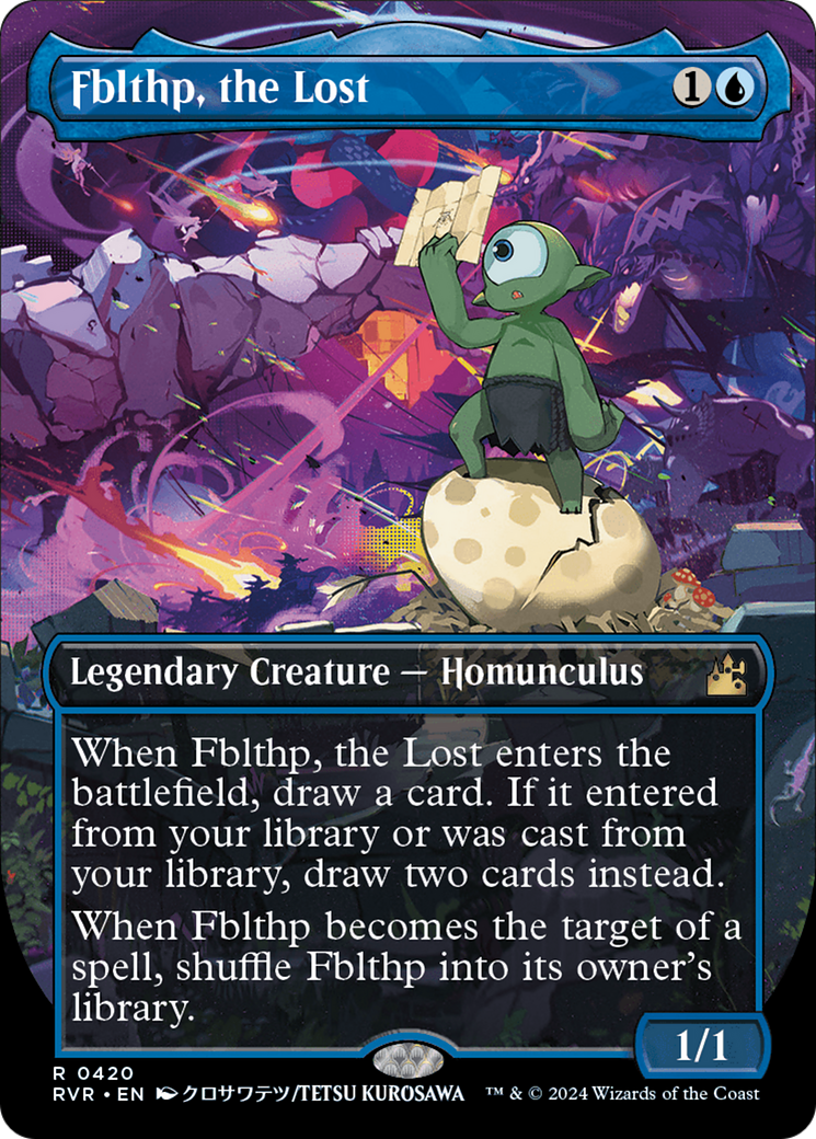 Fblthp, the Lost (Anime Borderless) [Ravnica Remastered] | Card Merchant Takapuna
