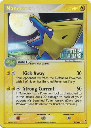 Manectric (8/100) (Stamped) [EX: Crystal Guardians] | Card Merchant Takapuna