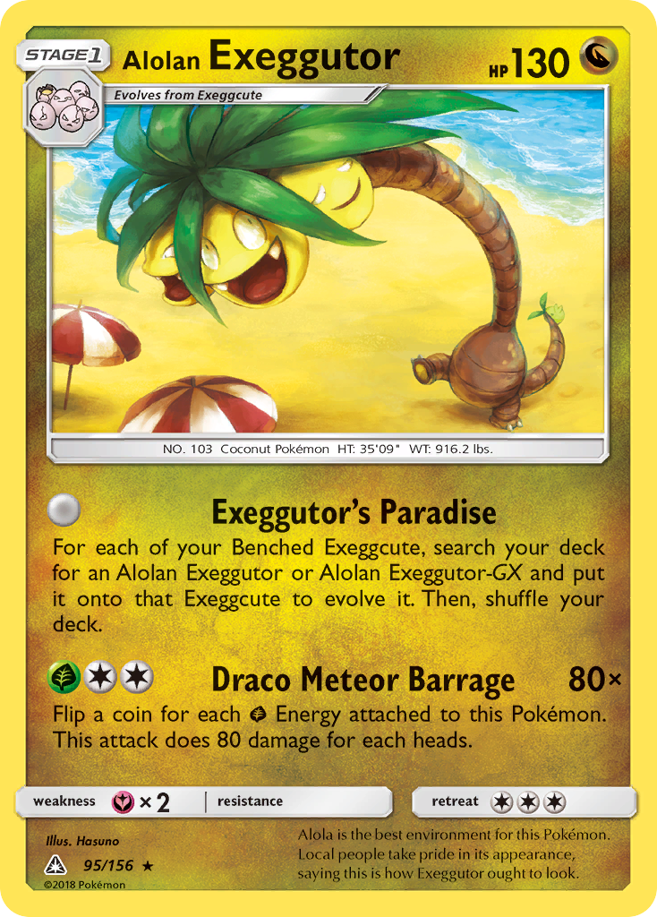 Alolan Exeggutor (95/156) [Sun & Moon: Ultra Prism] | Card Merchant Takapuna