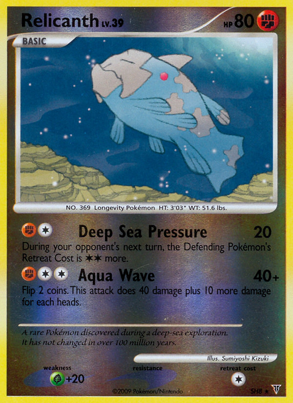 Relicanth (SH8) [Platinum: Supreme Victors] | Card Merchant Takapuna
