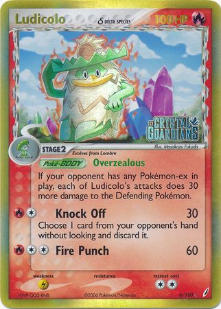 Ludicolo (6/100) (Delta Species) (Stamped) [EX: Crystal Guardians] | Card Merchant Takapuna