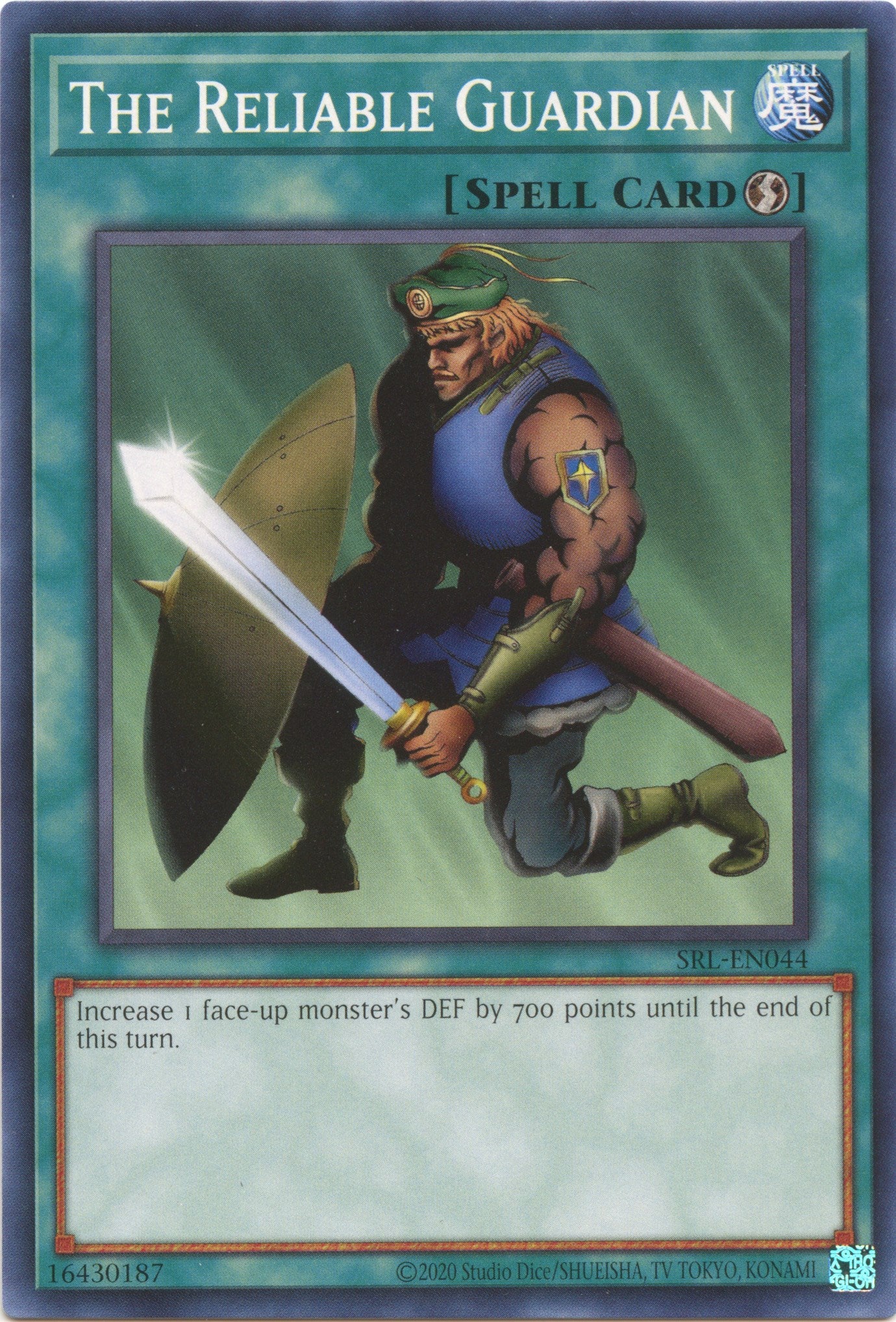 The Reliable Guardian (25th Anniversary) [SRL-EN044] Common | Card Merchant Takapuna