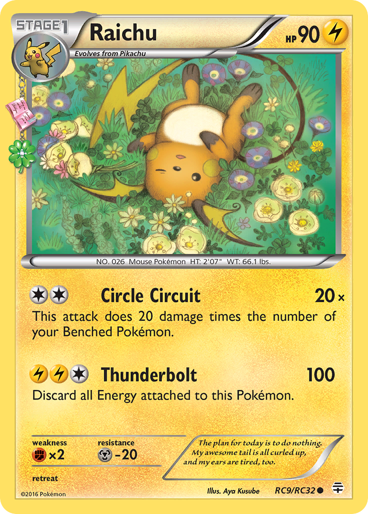 Raichu (RC9/RC32) [XY: Generations] | Card Merchant Takapuna