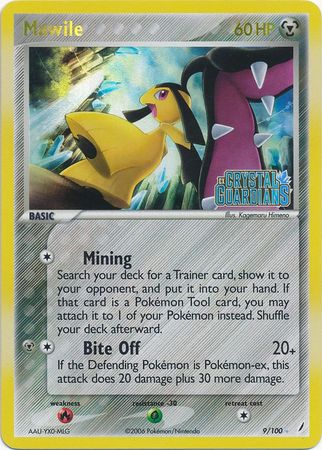 Mawile (9/100) (Stamped) [EX: Crystal Guardians] | Card Merchant Takapuna