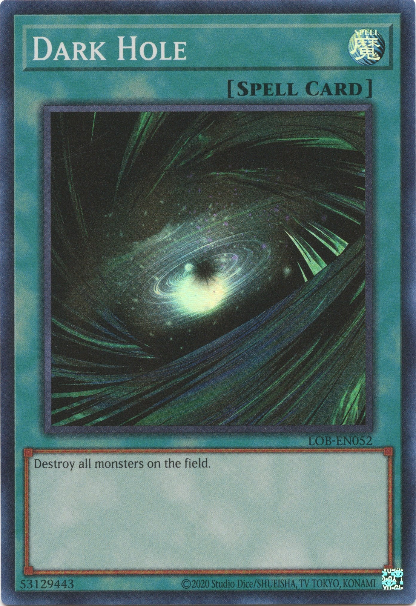Dark Hole (25th Anniversary) [LOB-EN052] Super Rare | Card Merchant Takapuna