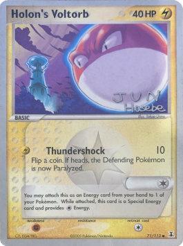 Holon's Voltorb (71/113) (Flyvees - Jun Hasebe) [World Championships 2007] | Card Merchant Takapuna