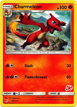 Charmeleon (8/68) (Charizard Stamp #51) [Battle Academy 2020] | Card Merchant Takapuna