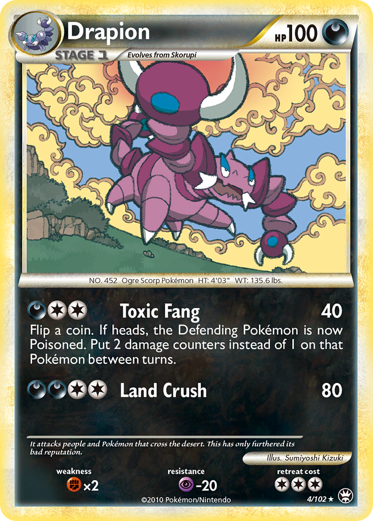 Drapion (4/102) [HeartGold & SoulSilver: Triumphant] | Card Merchant Takapuna