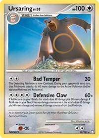 Ursaring (38) [Mysterious Treasures] | Card Merchant Takapuna