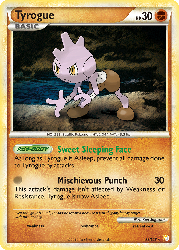 Tyrogue (33/123) [HeartGold & SoulSilver: Base Set] | Card Merchant Takapuna