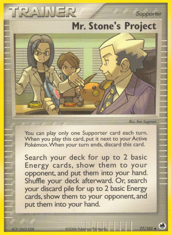 Mr. Stone's Project (77/101) [EX: Dragon Frontiers] | Card Merchant Takapuna