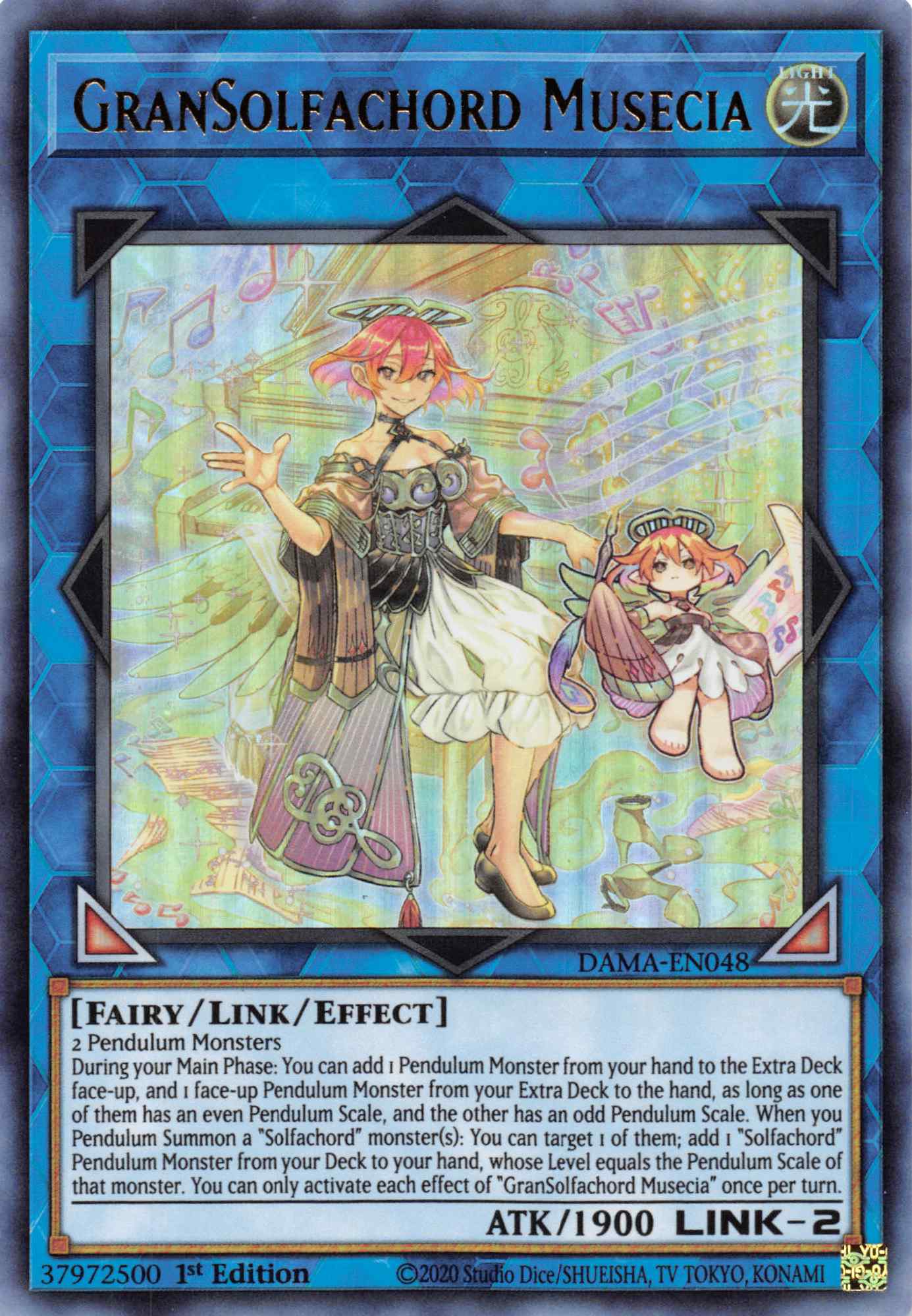 GranSolfachord Musecia [DAMA-EN048] Ultra Rare | Card Merchant Takapuna