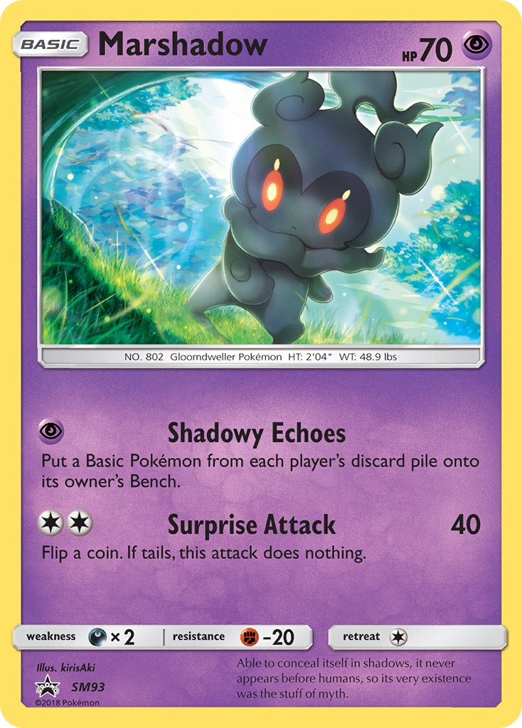 Marshadow (SM93) [Sun & Moon: Black Star Promos] | Card Merchant Takapuna