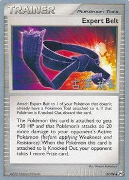 Expert Belt (87/99) (Power Cottonweed - Yuka Furusawa) [World Championships 2010] | Card Merchant Takapuna