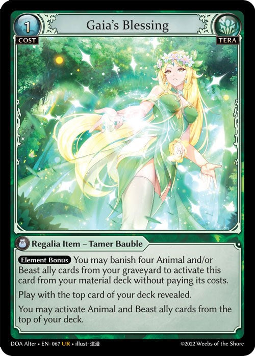 Gaia's Blessing (067) [Dawn of Ashes: Alter Edition] | Card Merchant Takapuna