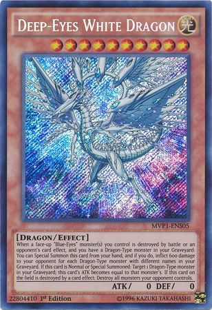 Deep-Eyes White Dragon [MVP1-ENS05] Secret Rare | Card Merchant Takapuna